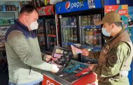 Carabineros del Labocar entregaron recomendaciones para identificar billetes falsos