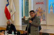En actividad en la Municipalidad de Rancagua: Dan a conocer las 26 medidas del programa 