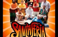 Ráfaga con Leo Rey, Yerko Puchento, Felipe Avello y Santaferia en Gran Arena Monticello para celebrar Fiestas Patrias