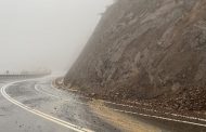 Se cierra la Cuesta Chada para todo tipo de vehículos