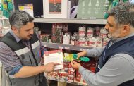 SEC O’Higgins y Seremi de Energía reiteran llamado a comprar sólo luces navideñas certificadas