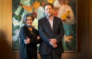 BancoEstado relanza emblemático fondo de apoyo al cine y teatro, con Paulina Urrutia como presidenta del jurado