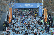 Circuito de las Estaciones ya anunció la fecha de su corrida de Verano: revisa cómo inscribirte para obtener la medalla final