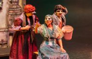 Itinerancia artística llegará con malabares, música y teatro  a 11 comunas de la Región de O’Higgins