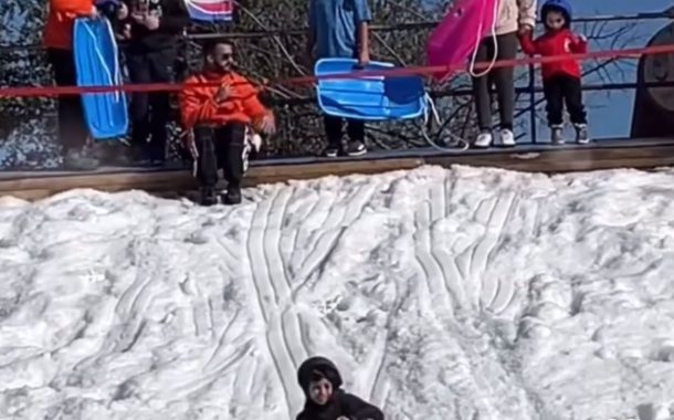 Calendario de Entrega de Invitaciones: Parque de Nieve Rancagua