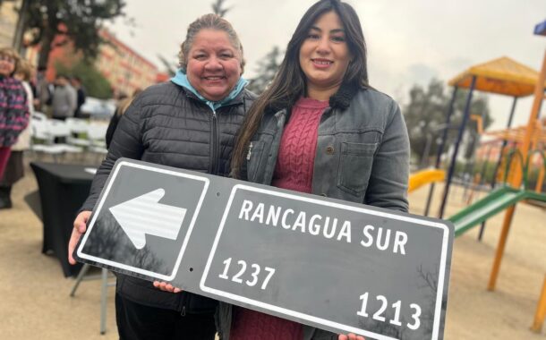 Un sueño para la comunidad: Municipio inicia renovación vial de población Rancagua Sur con una inversión superior a los 82 millones de pesos