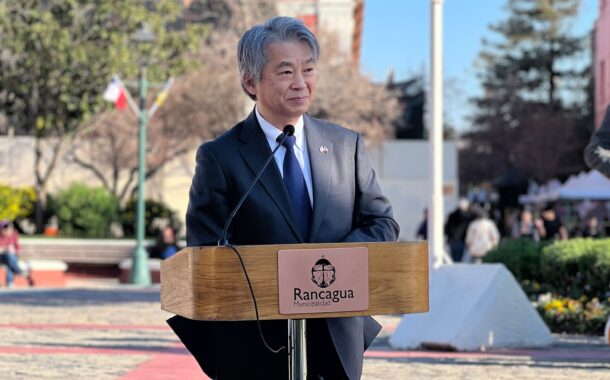 Gobierno de Japón dona ambulancia de alta tecnología al Cesfam N°8 de Rancagua