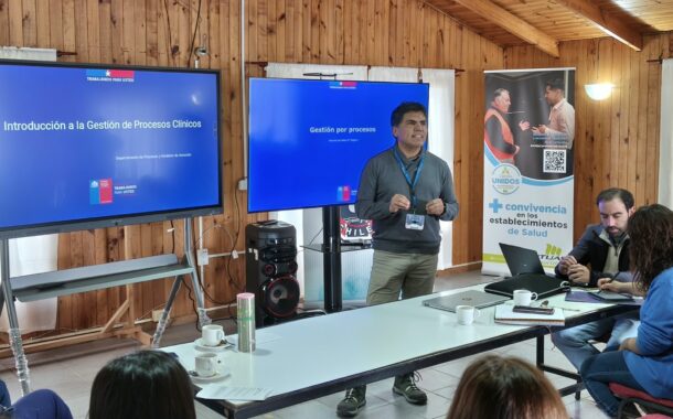 Hospital de Pichilemu y Servicio de Salud O’Higgins coordinan la preparación del futuro establecimiento